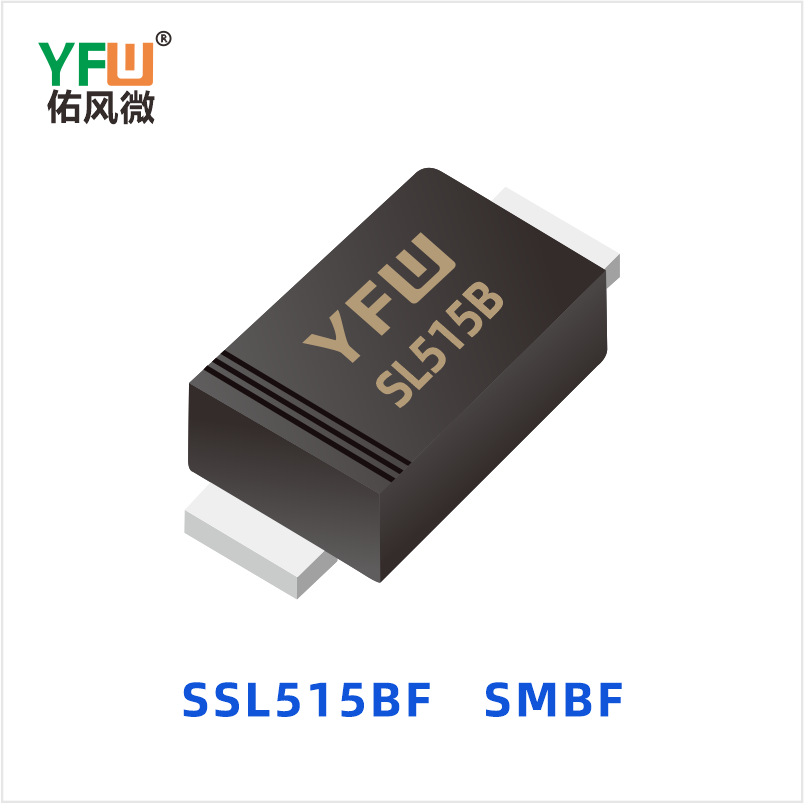 SSL515BF SMBF 低正向肖特基二极管 YFW佑风微